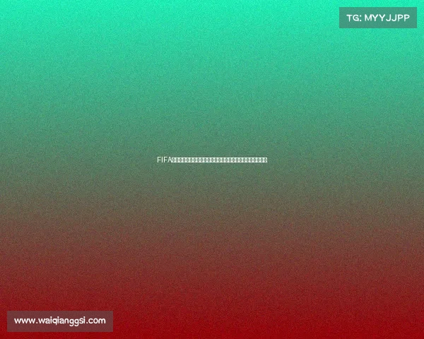 FIFA世界杯绿茵史诗高质量小说荣耀与热血的冠军征途终极传奇篇 FIFA世界杯绿茵史诗高质量小说荣耀与热血的冠军征途终极传奇篇