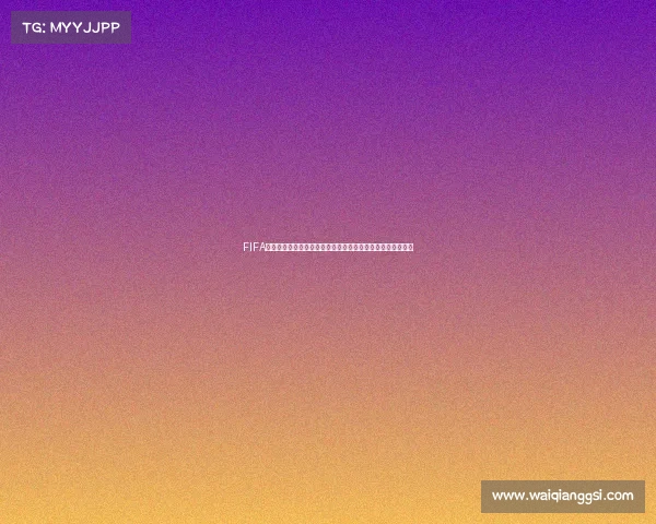 FIFA世界杯官方纪念银大全收藏鉴赏与价值解析全景指南限量典藏 FIFA世界杯官方纪念银大全收藏鉴赏与价值解析全景指南限量典藏